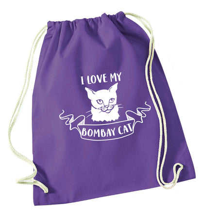 I love my bombay cat purple drawstring bag