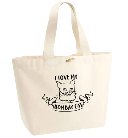 I love my bombay cat organic cotton premium tote bag with wooden toggle in natural