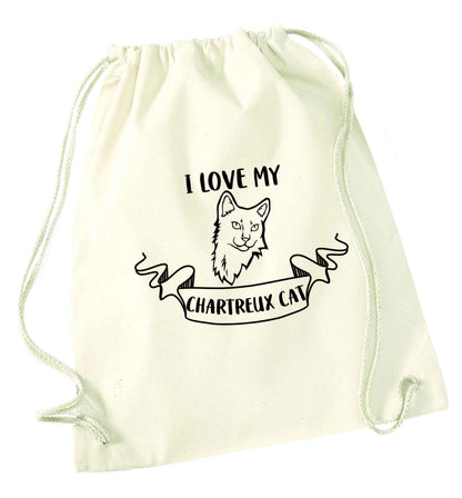 I love my chartreux cat natural drawstring bag