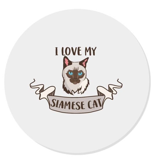 I love my siamese cat | Magnet