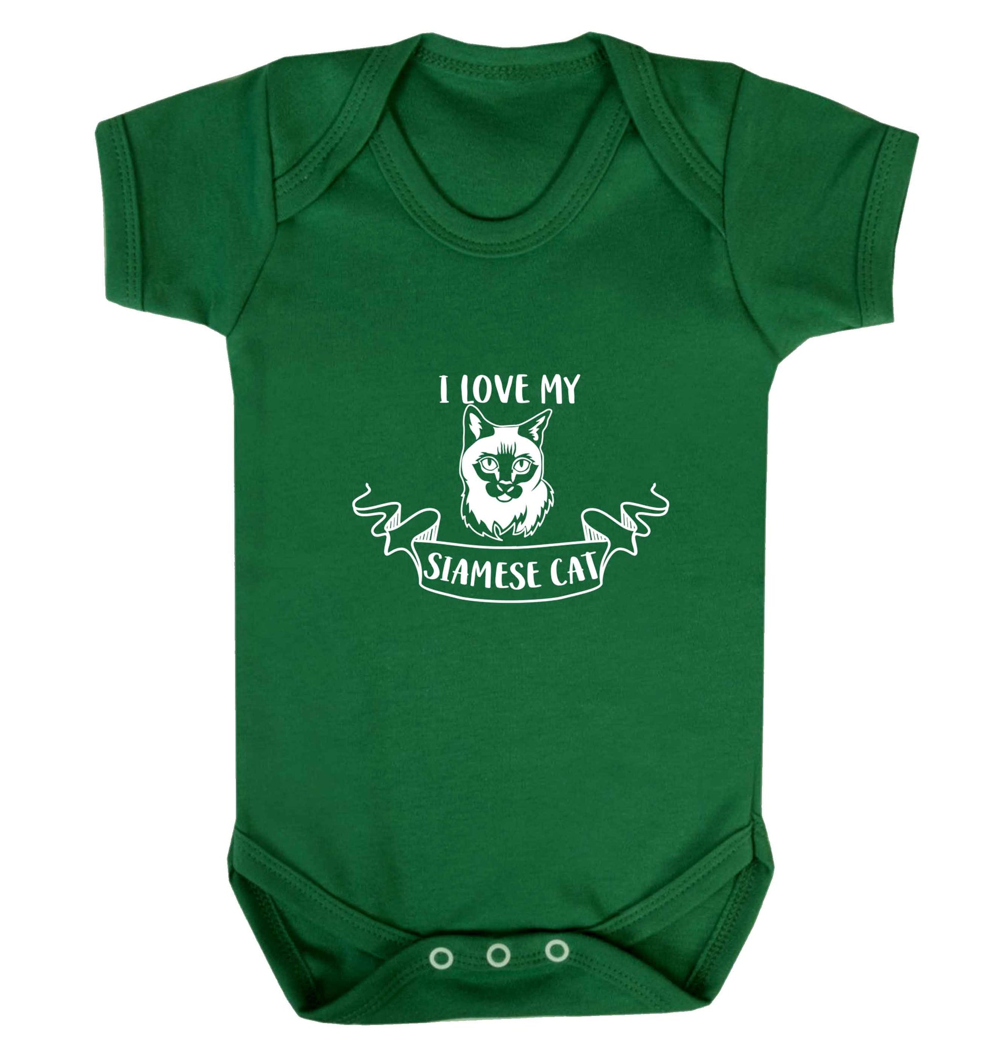 I love my siamese cat baby vest green 18-24 months