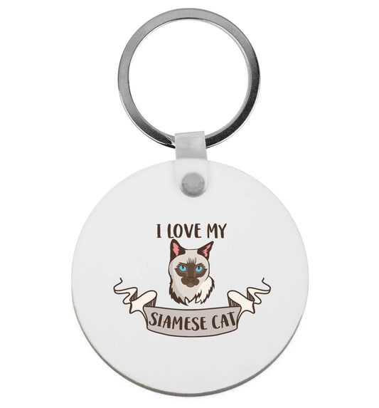 I love my siamese cat | Keyring