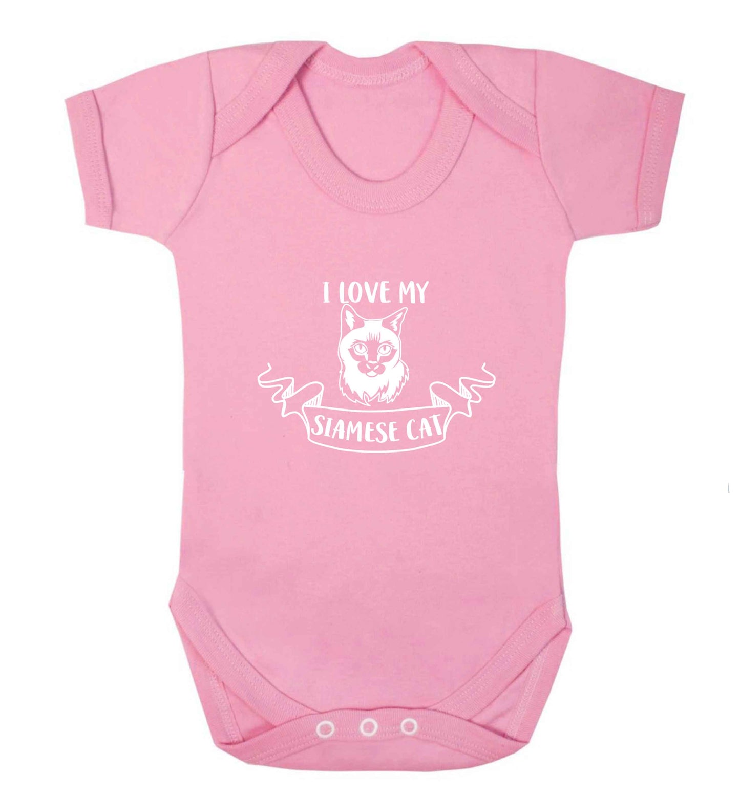 I love my siamese cat baby vest pale pink 18-24 months