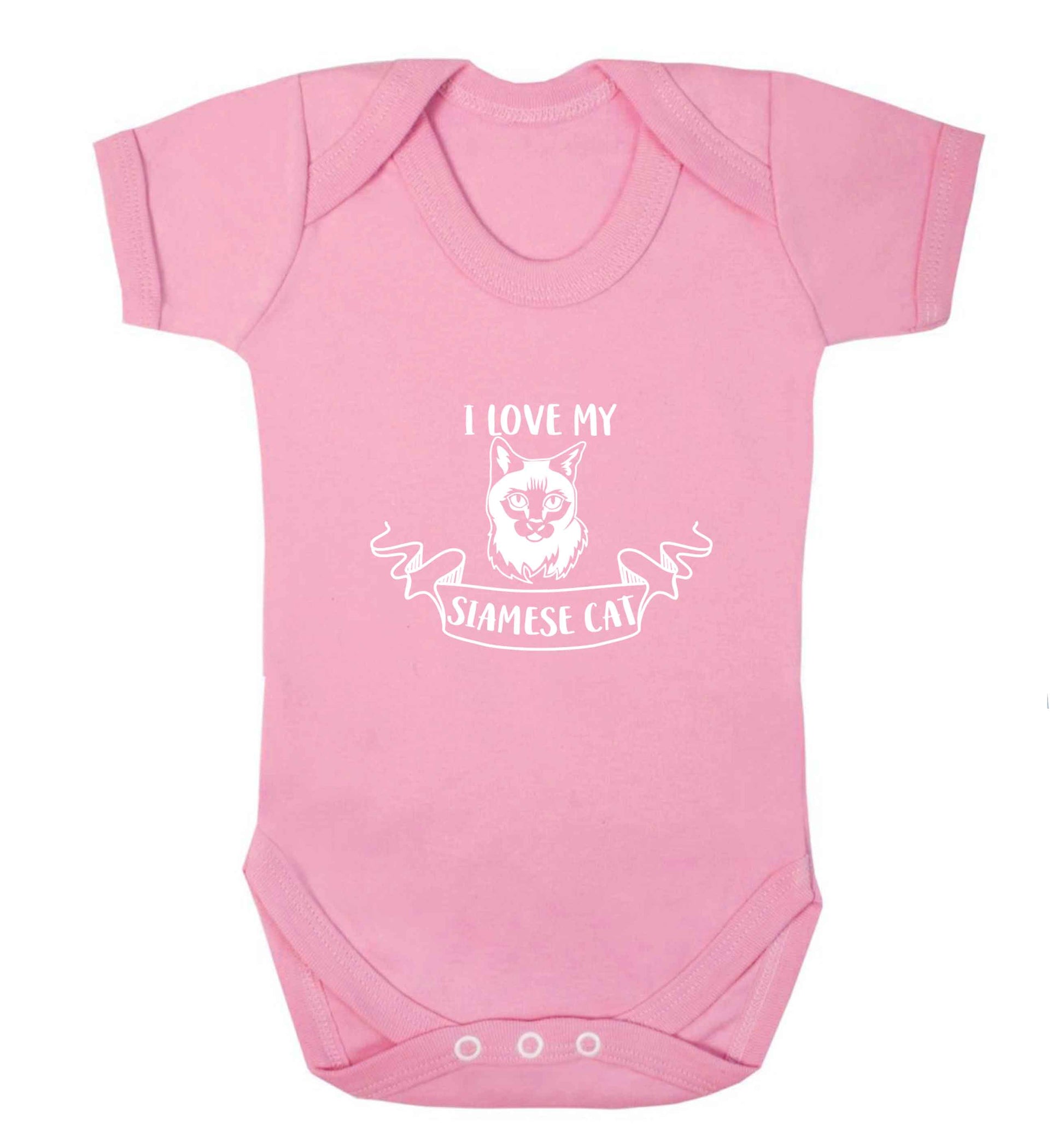 I love my siamese cat baby vest pale pink 18-24 months