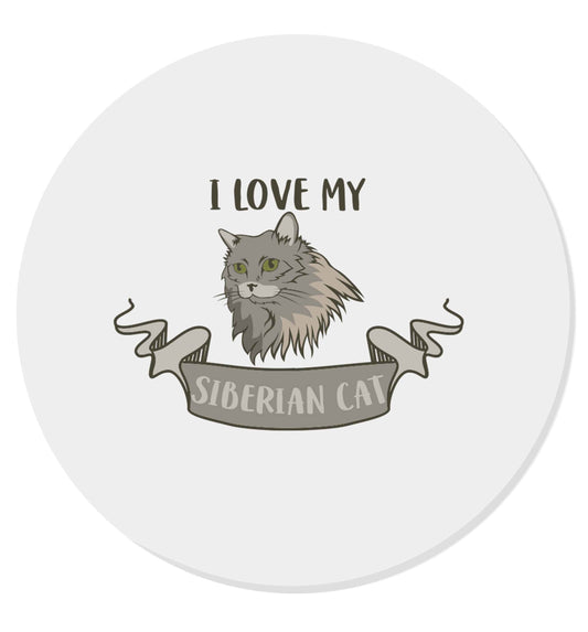 I love my siberian cat | Magnet