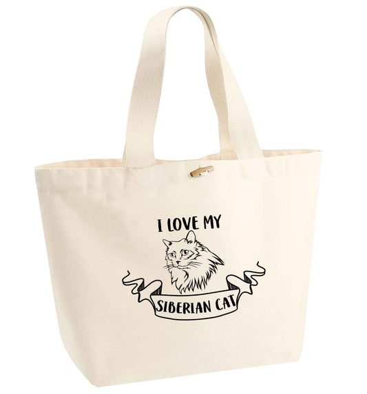 I love my siberian cat organic cotton premium tote bag with wooden toggle in natural