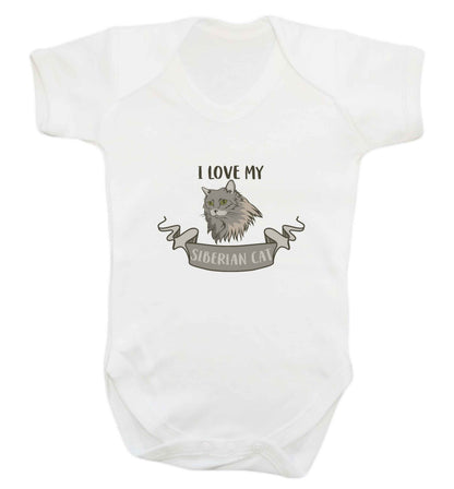 I love my siberian cat baby vest white 18-24 months