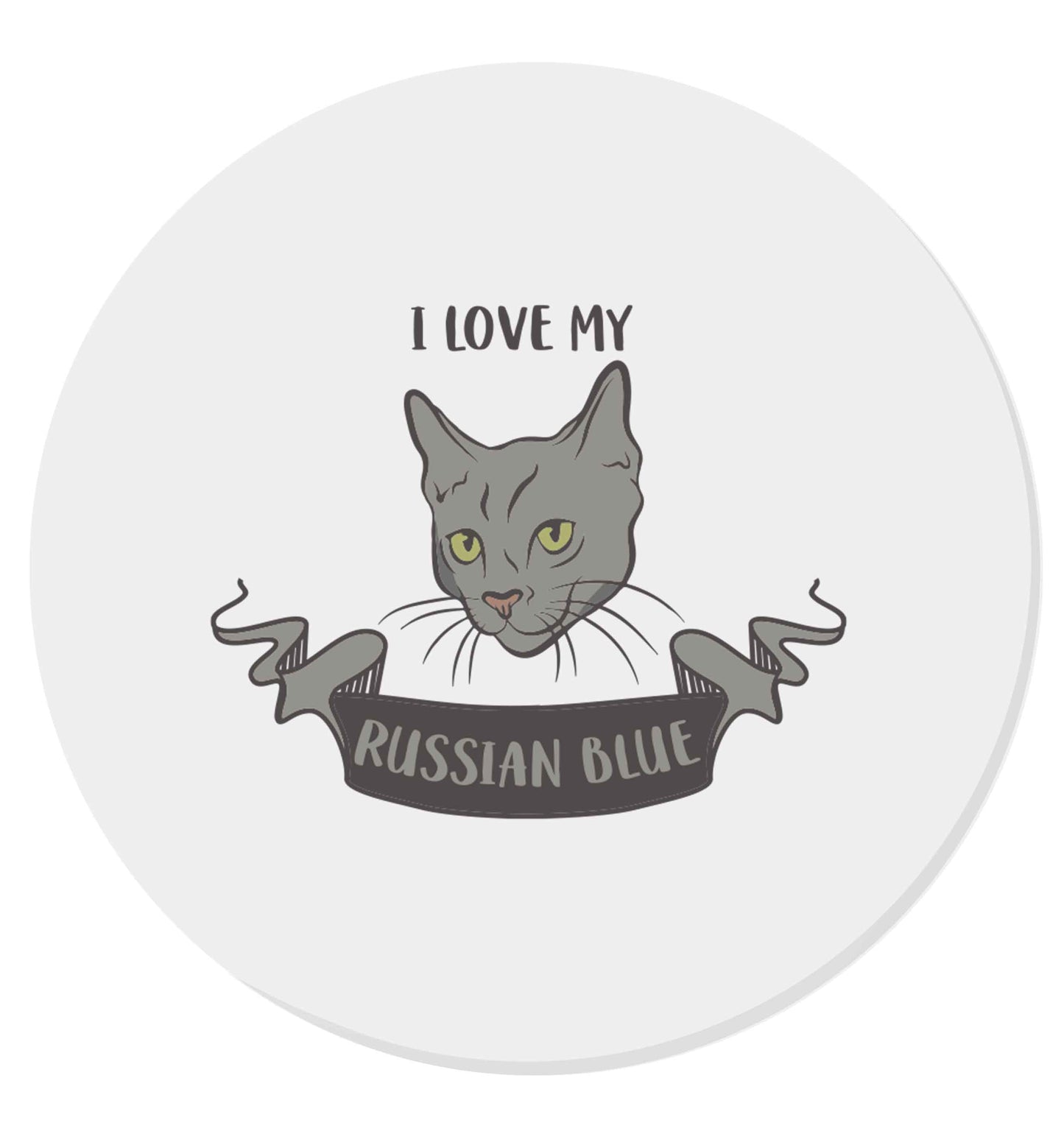 I love my russian blue | Magnet