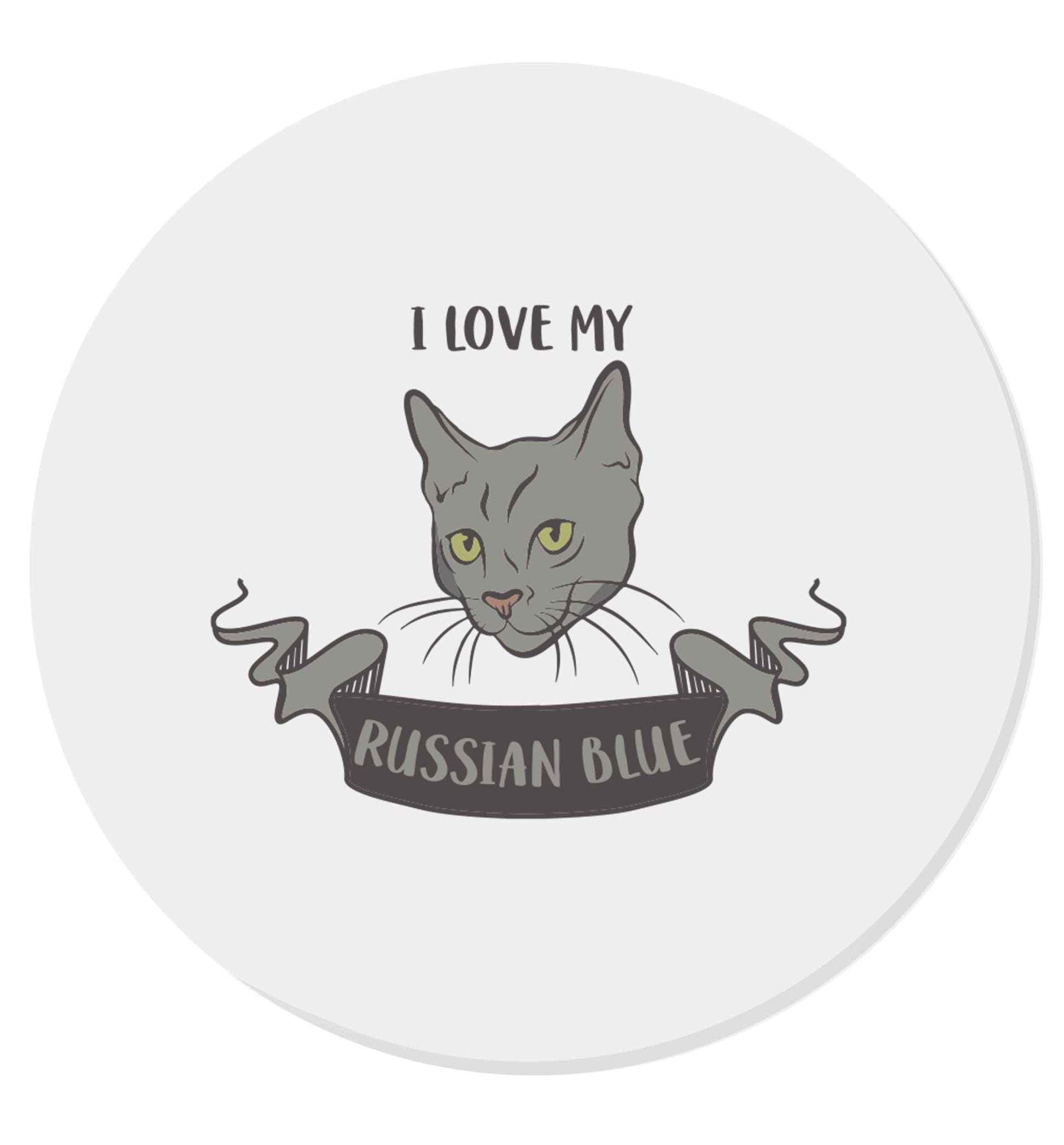 I love my russian blue | Magnet