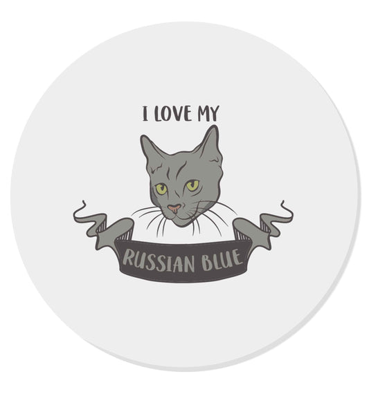 I love my russian blue | Magnet
