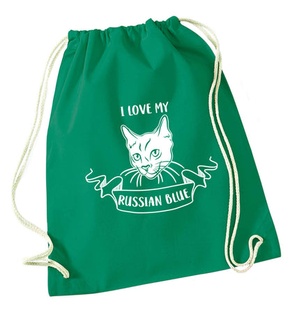 I love my russian blue green drawstring bag
