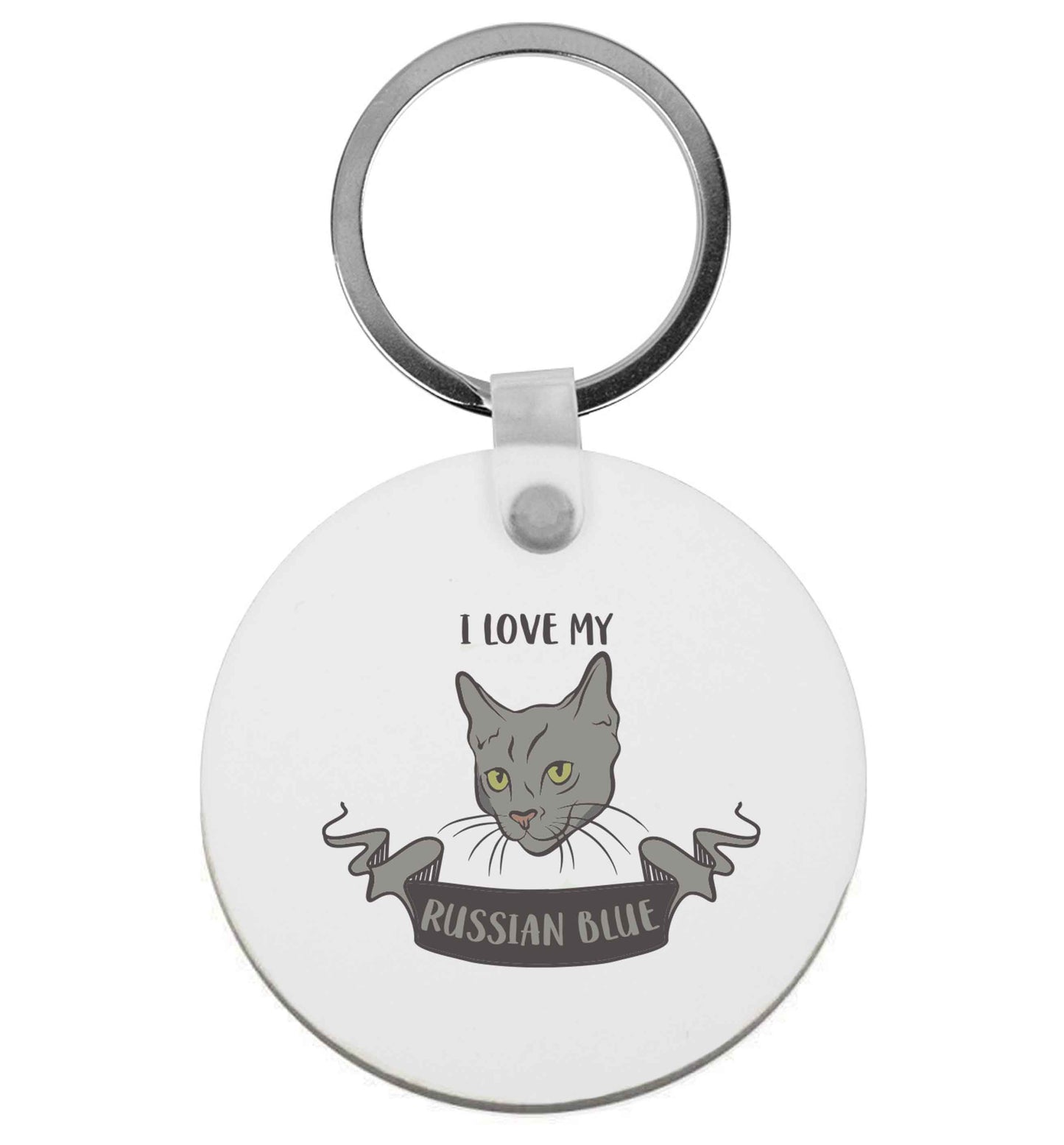 I love my russian blue | Keyring