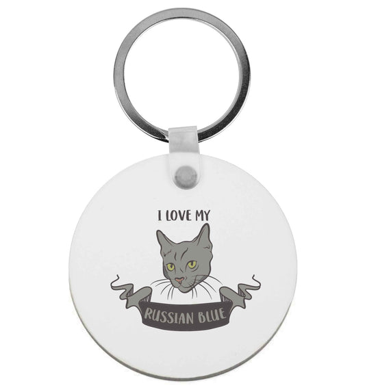 I love my russian blue | Keyring