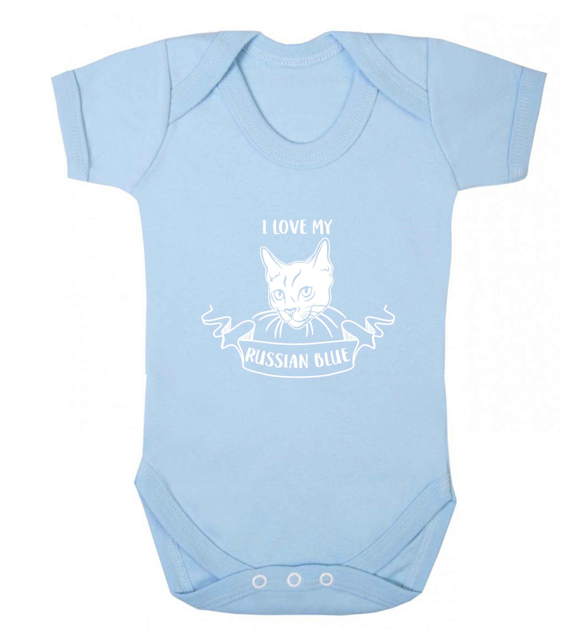 I love my russian blue baby vest pale blue 18-24 months