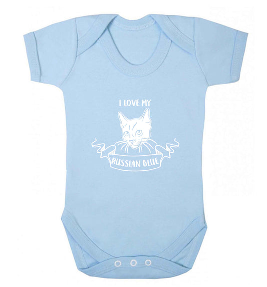 I love my russian blue baby vest pale blue 18-24 months