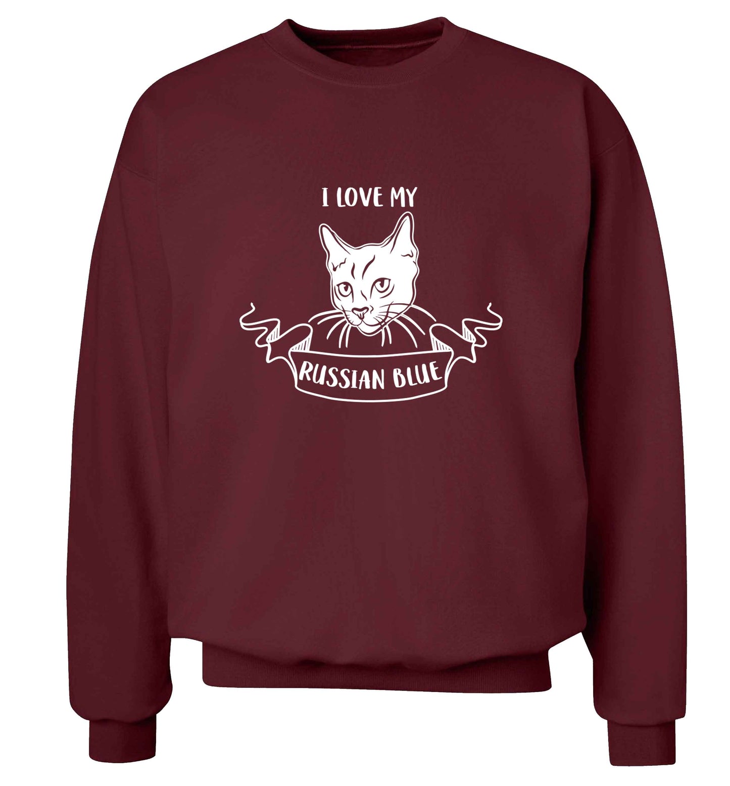 I love my russian blue adult's unisex maroon sweater 2XL