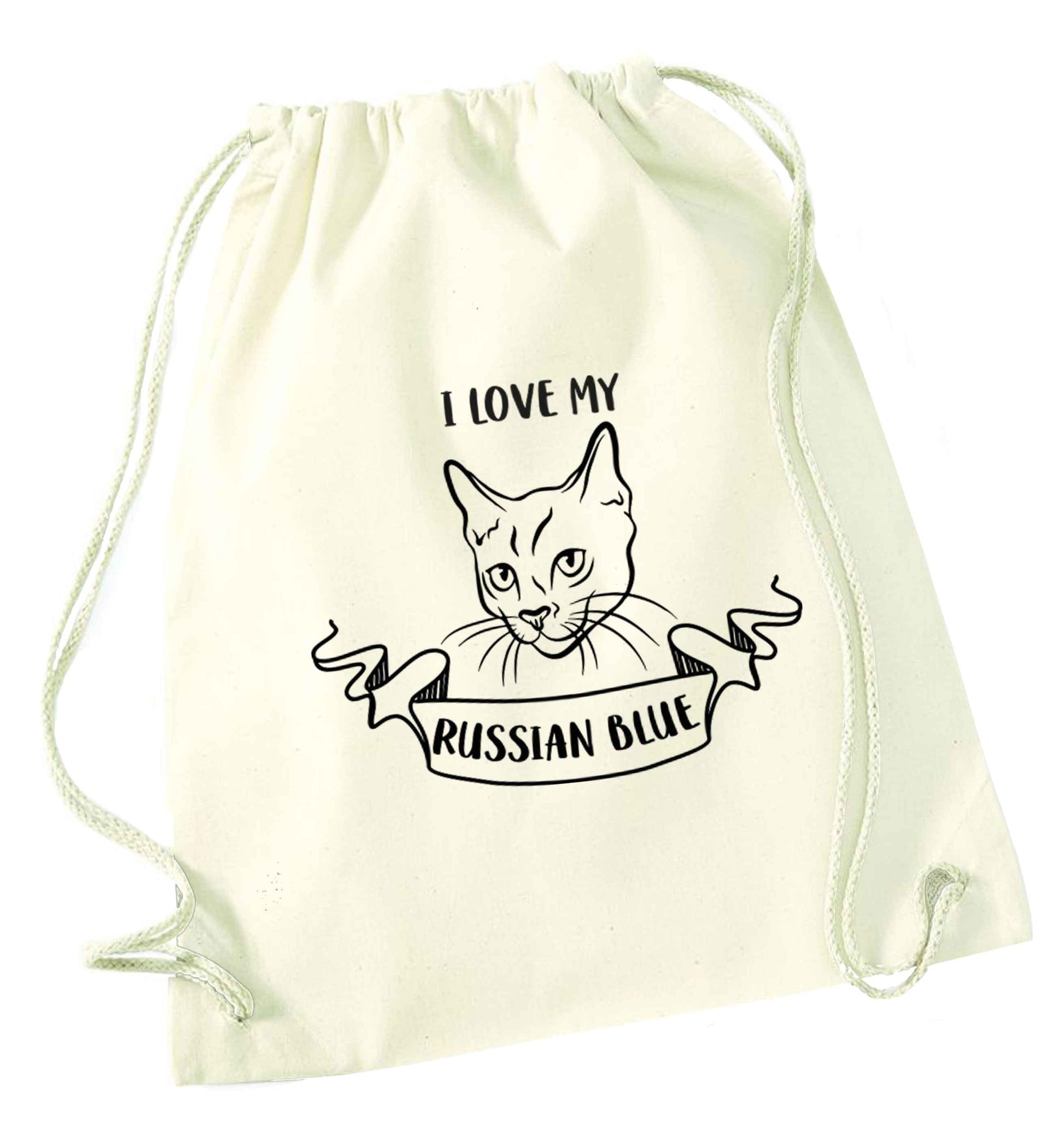 I love my russian blue natural drawstring bag