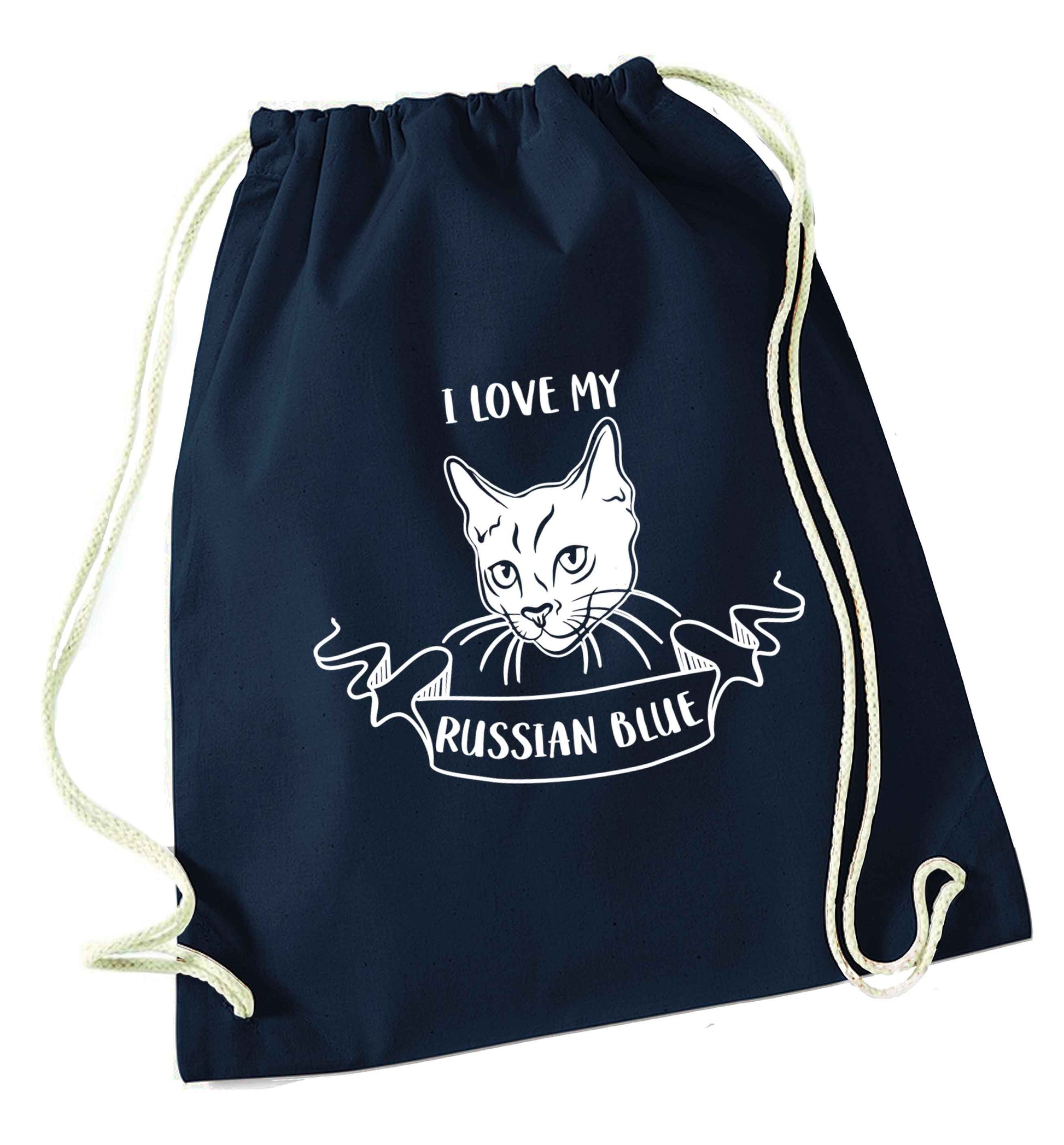 I love my russian blue navy drawstring bag