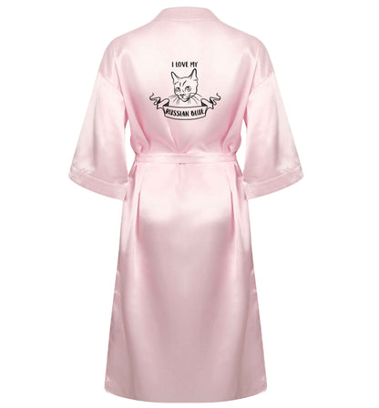 I love my russian blue XL/XXL pink ladies dressing gown size 16/18