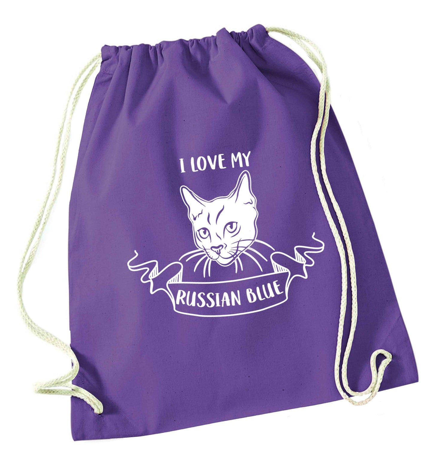I love my russian blue purple drawstring bag