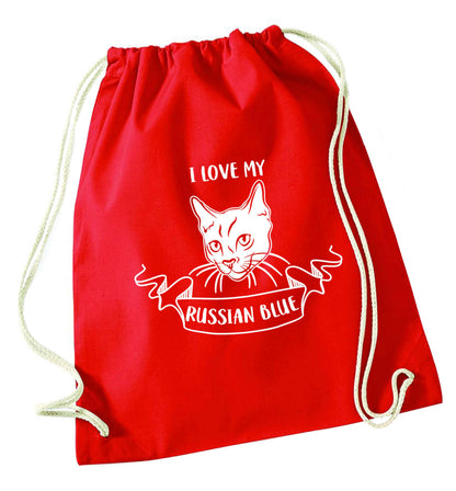 I love my russian blue red drawstring bag 