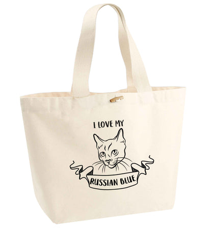 I love my russian blue organic cotton premium tote bag with wooden toggle in natural