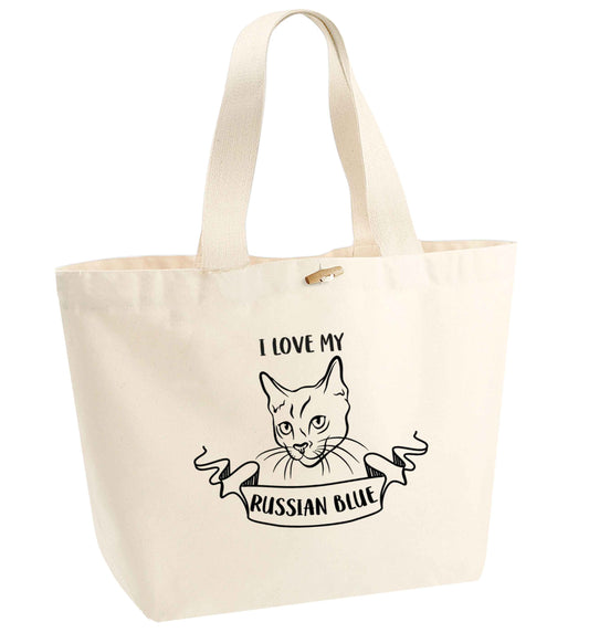 I love my russian blue organic cotton premium tote bag with wooden toggle in natural