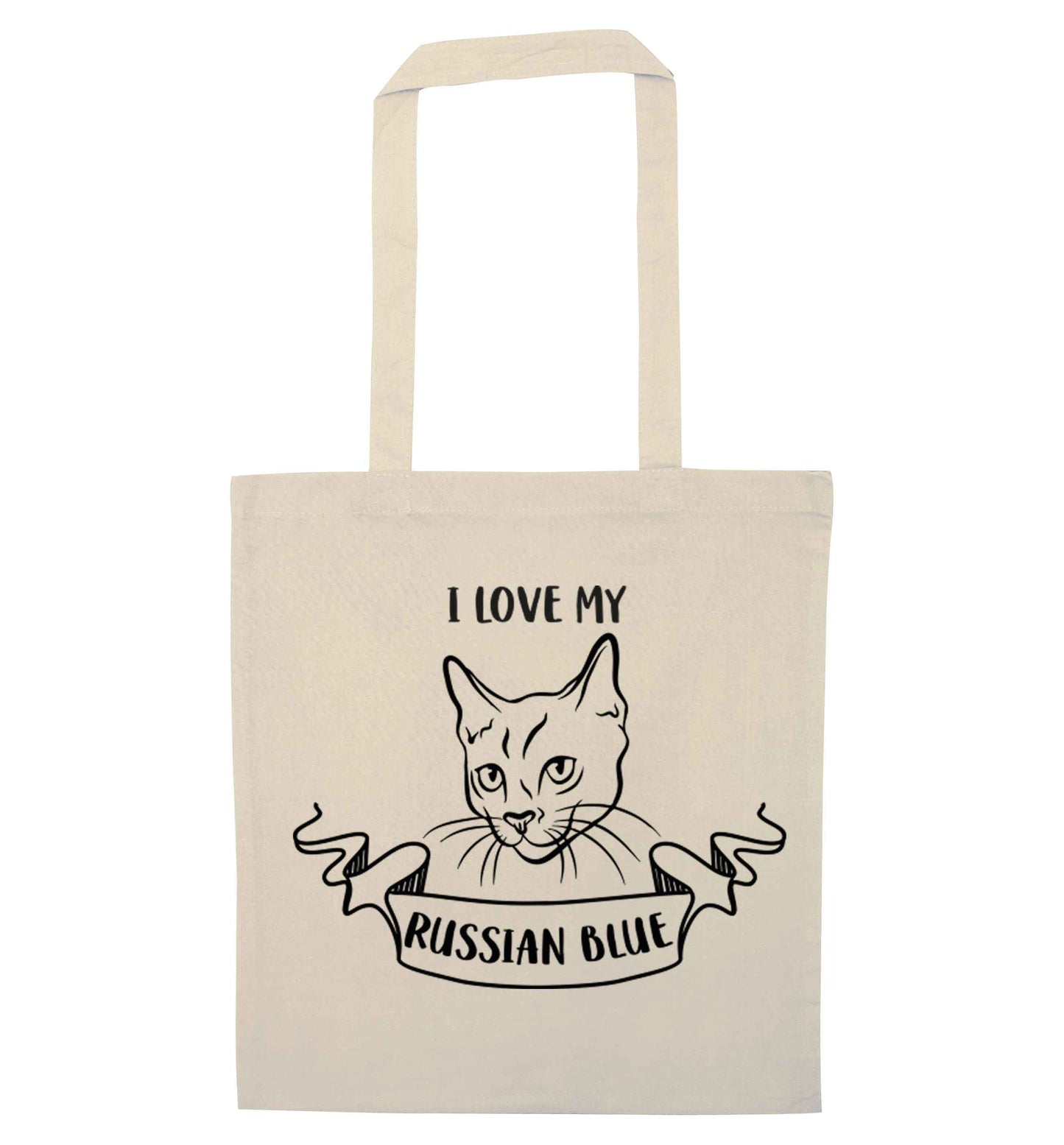 I love my russian blue natural tote bag