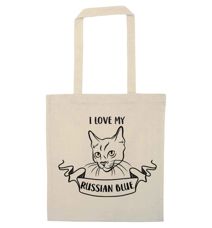 I love my russian blue natural tote bag