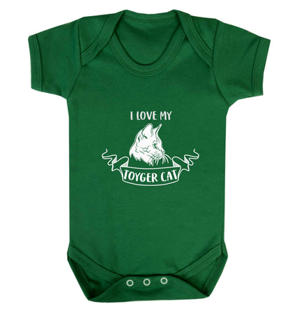 I love my toyger cat baby vest green 18-24 months