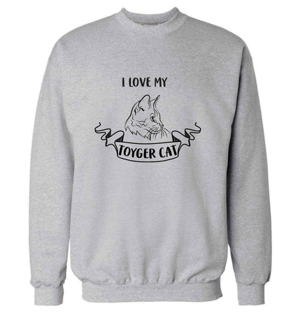 I love my toyger cat adult's unisex grey sweater 2XL