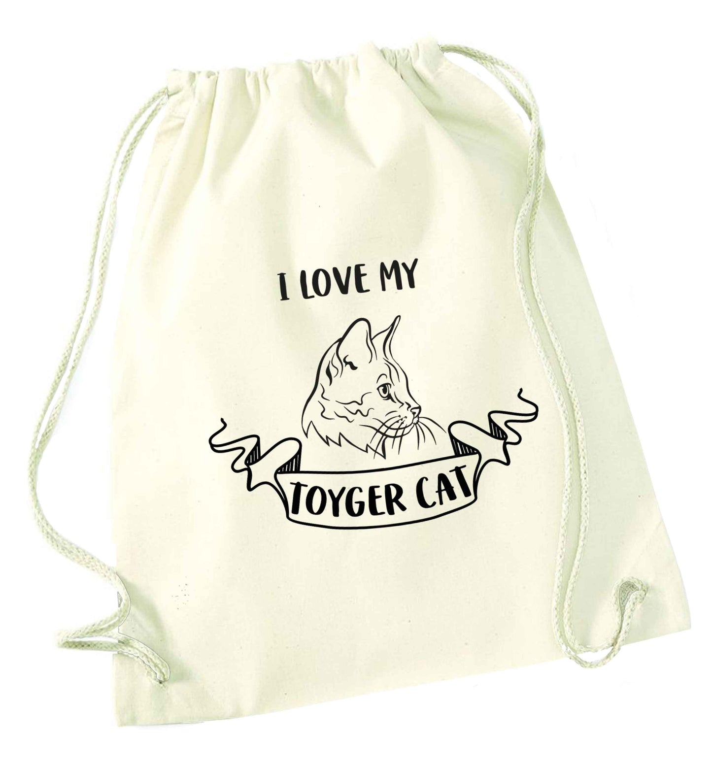I love my toyger cat natural drawstring bag