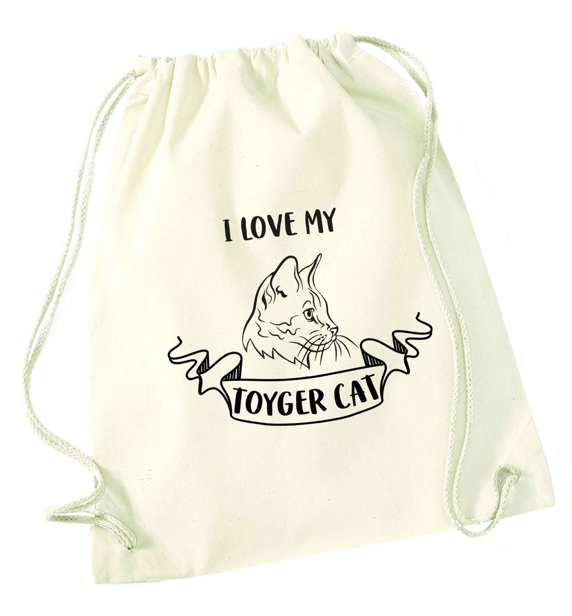 I love my toyger cat natural drawstring bag
