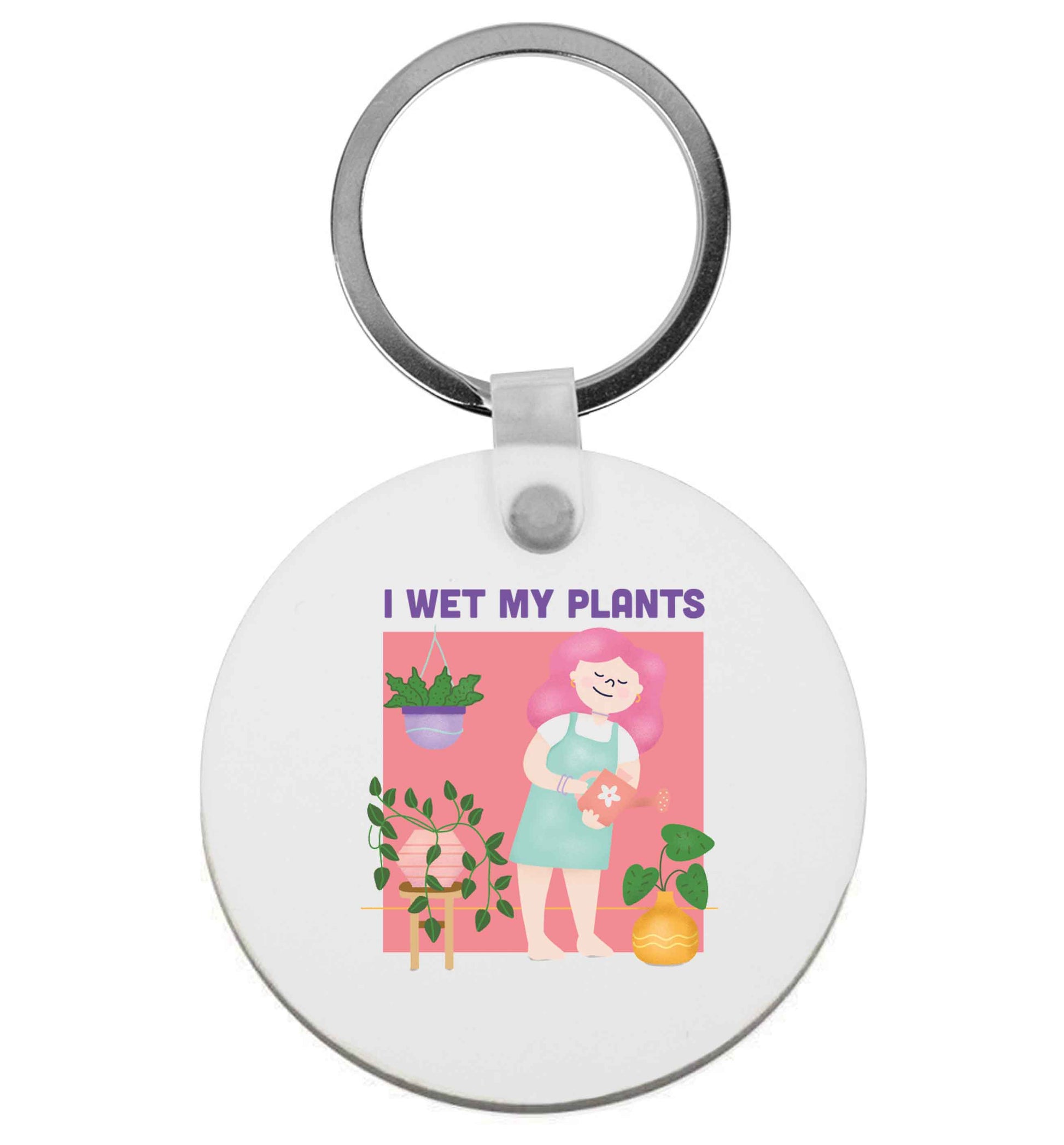 I wet my plants | Keyring