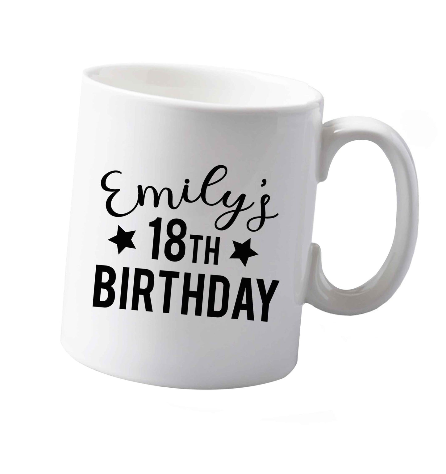 10 oz Tis The Season to Drink Whisky ceramic mug both sides