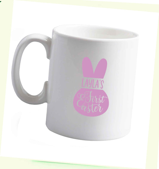 10 oz Tis The Season to Drink Whisky ceramic mug right handed