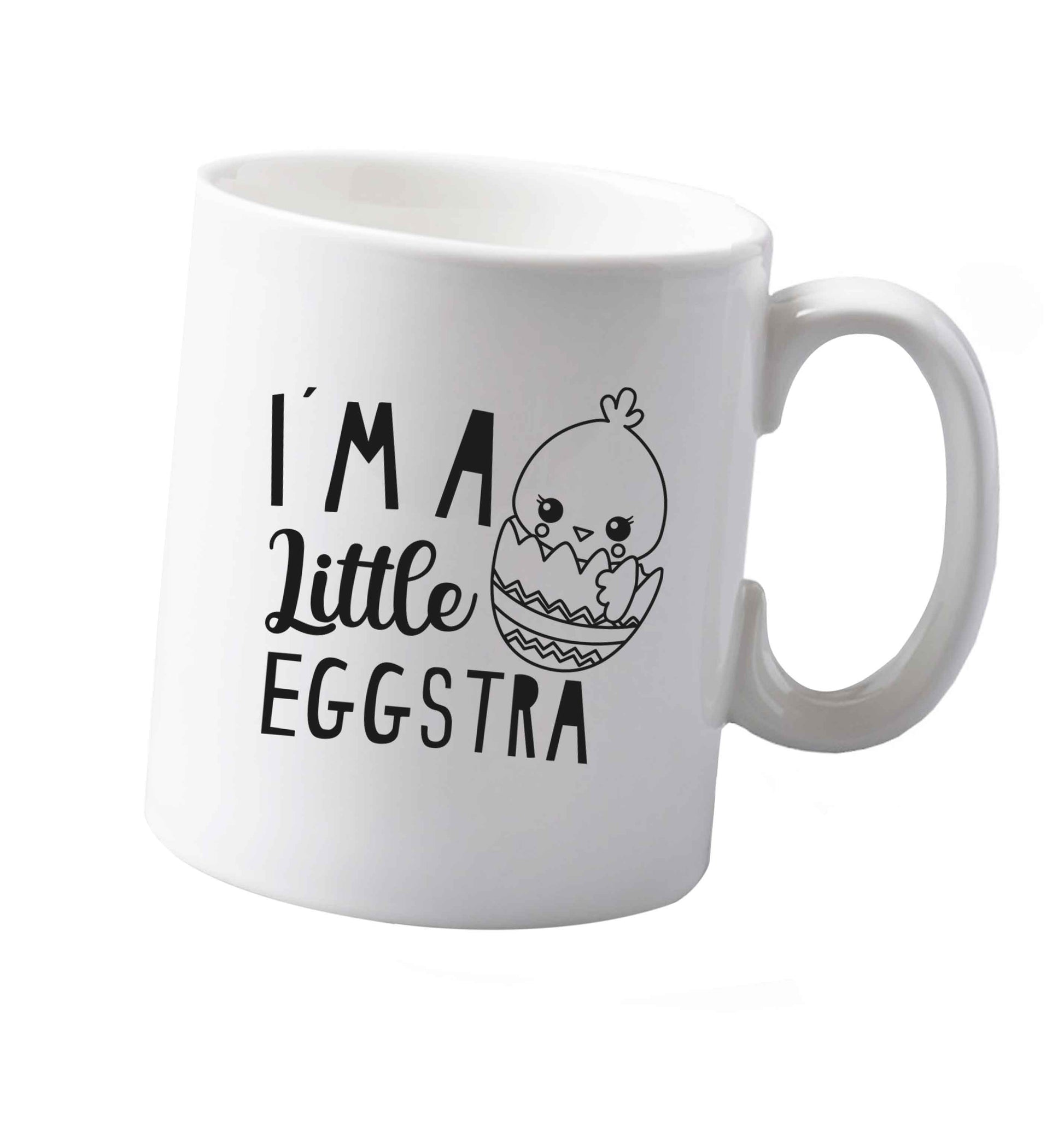 10 oz Tis The Season to Drink Whisky ceramic mug both sides