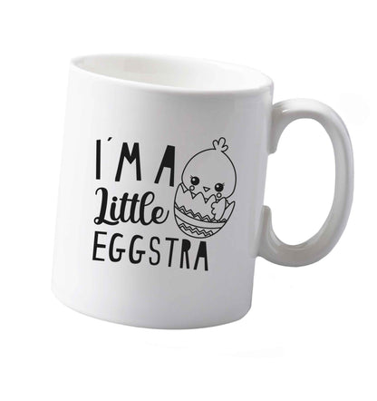 10 oz Tis The Season to Drink Whisky ceramic mug both sides