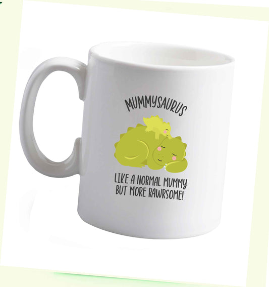10 oz Tis The Season to Drink Whisky ceramic mug right handed