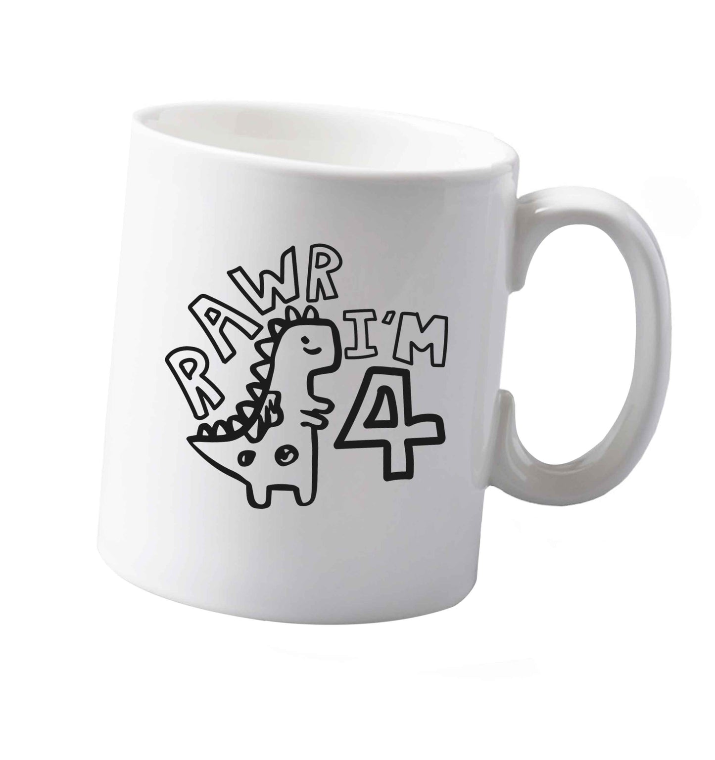 10 oz Tis The Season to Drink Whisky ceramic mug both sides