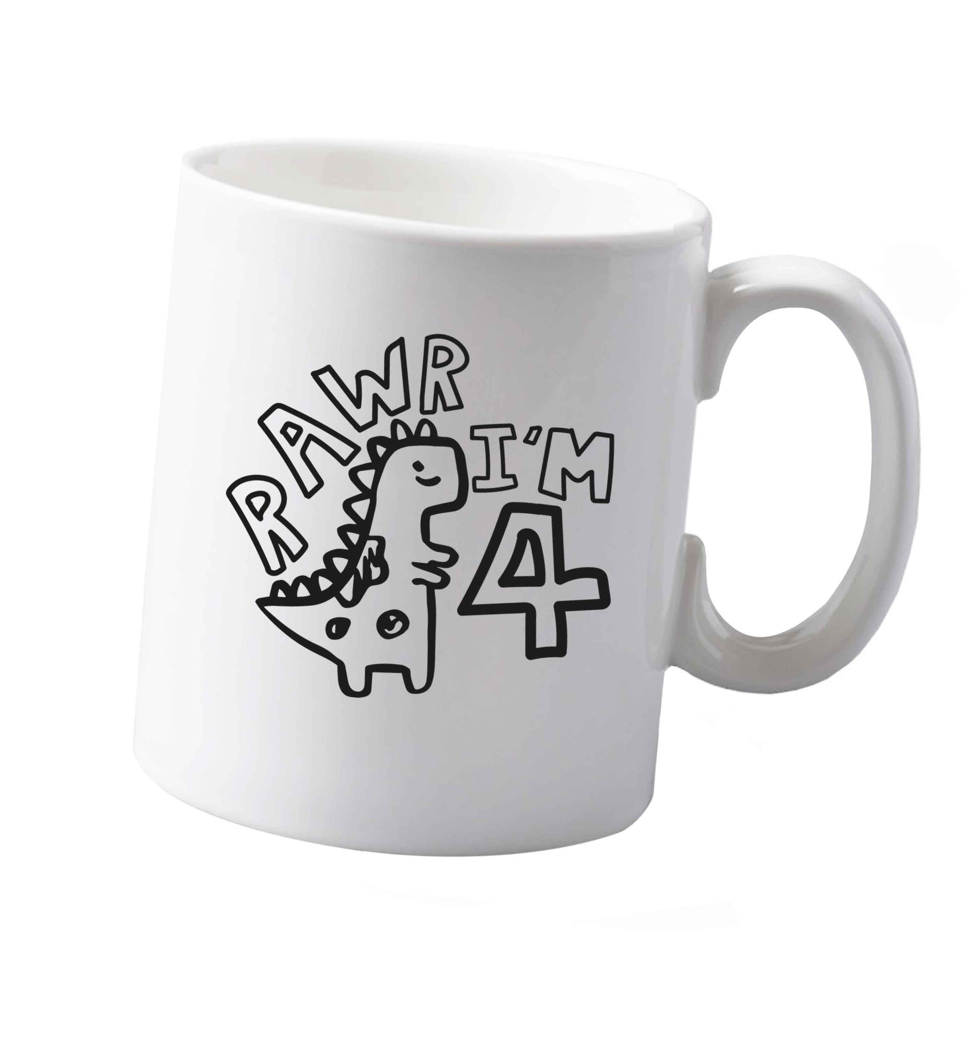 10 oz Tis The Season to Drink Whisky ceramic mug both sides