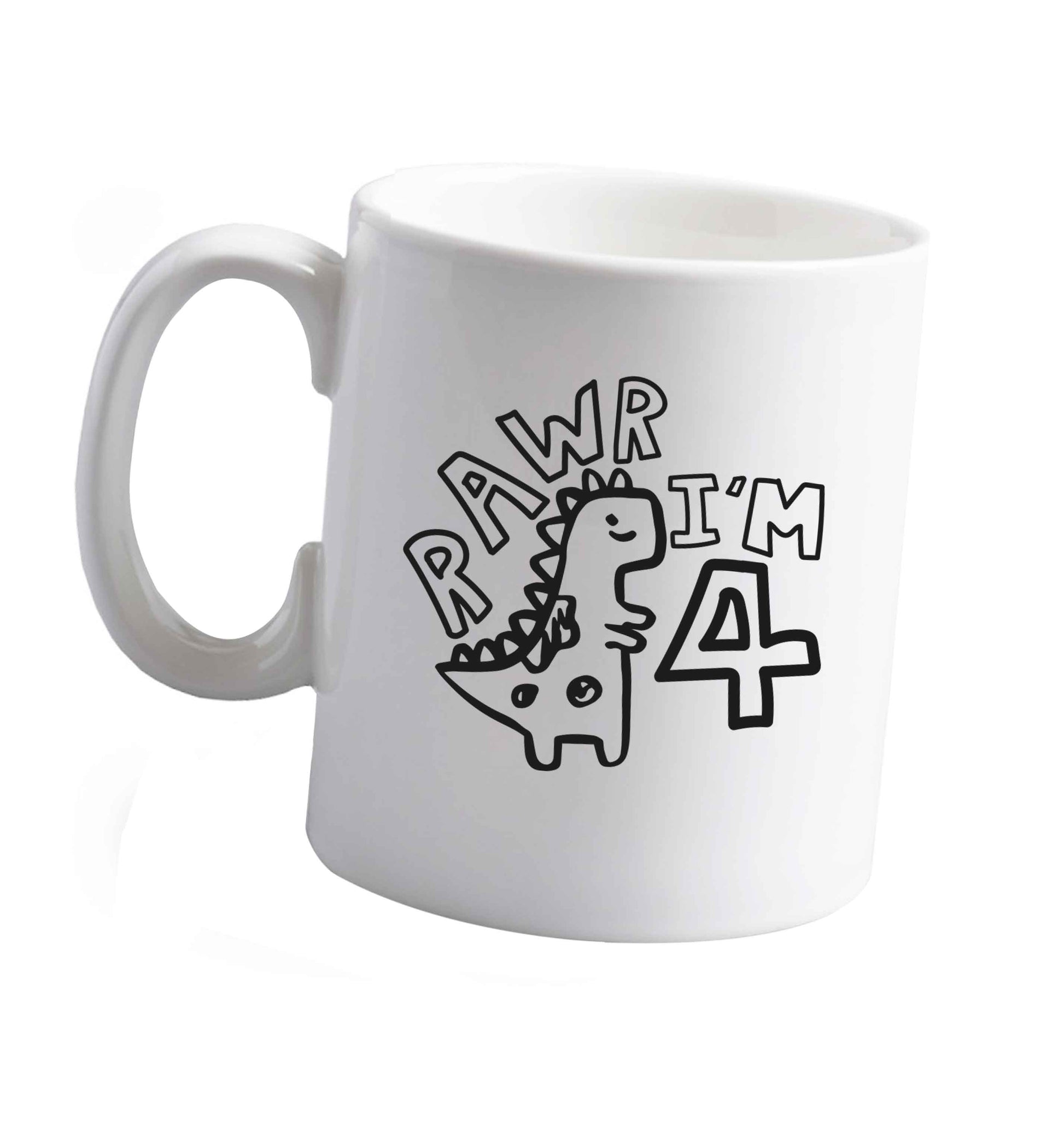 10 oz Tis The Season to Drink Whisky ceramic mug right handed