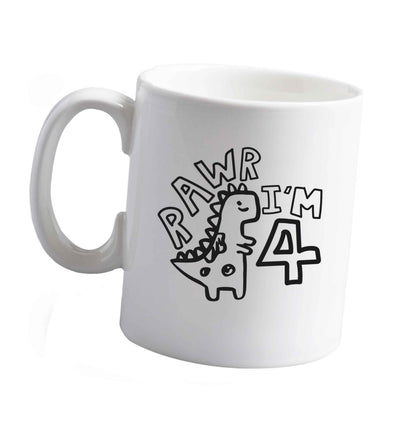 10 oz Tis The Season to Drink Whisky ceramic mug right handed