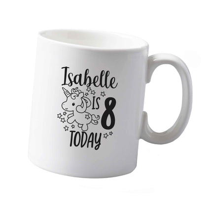 10 oz Tis The Season to Drink Whisky ceramic mug both sides