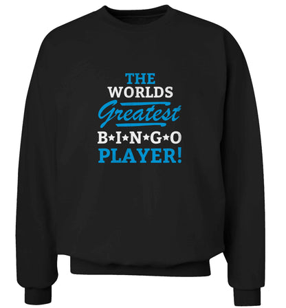 Worlds greatest bingo player adult's unisex black sweater 2XL
