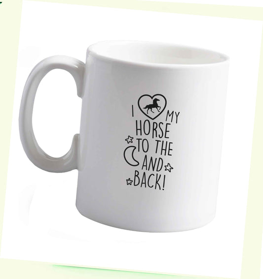10 oz Tis The Season to Drink Whisky ceramic mug right handed
