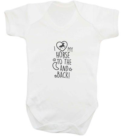 I love my horse to the moon and back baby vest white 18-24 months