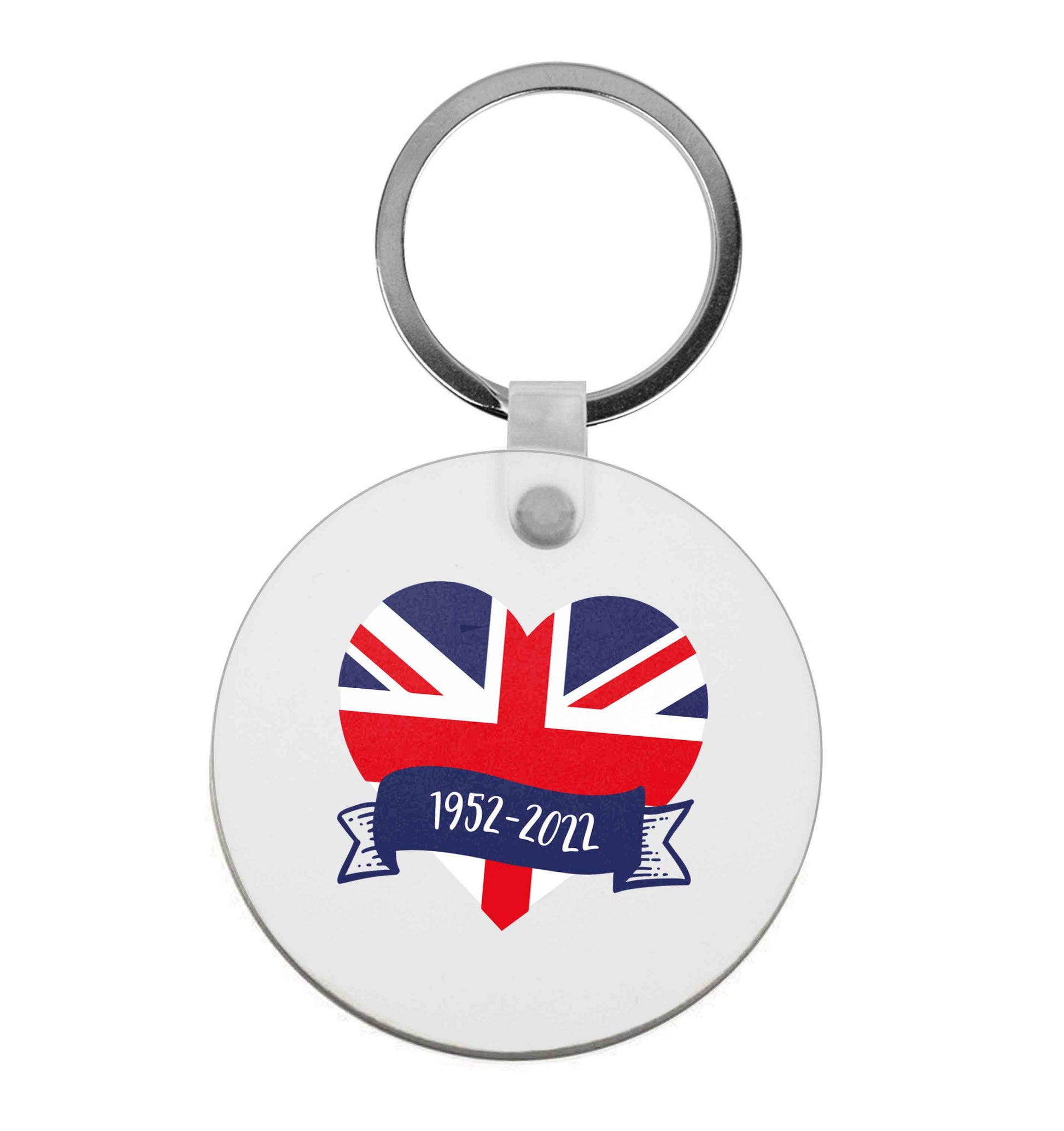 British flag heart Queens jubilee | Keyring