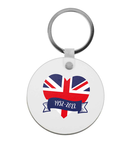 British flag heart Queens jubilee | Keyring
