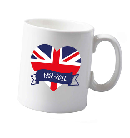 10 oz Tis The Season to Drink Whisky ceramic mug both sides